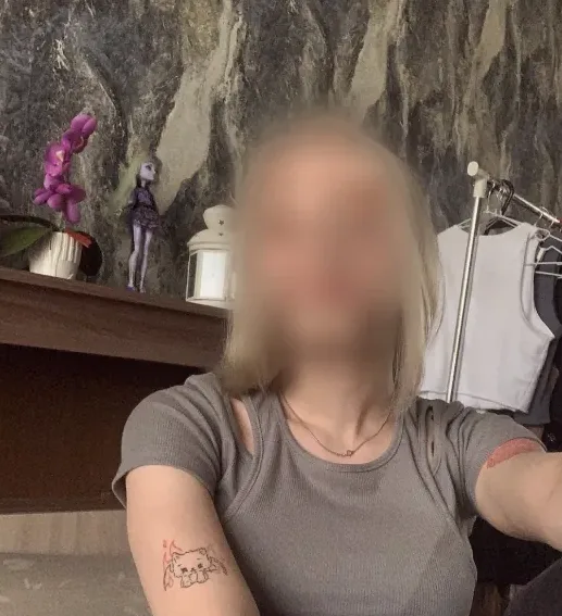 Nadja, 19